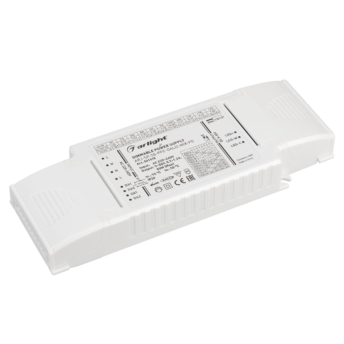 Блок питания Arlight ARJ-SP-50-PFC-DALI2-MIX-PD (50W, 9-55V, 0.7-1.2А, IP20) 041418 в Санкт-Петербурге
