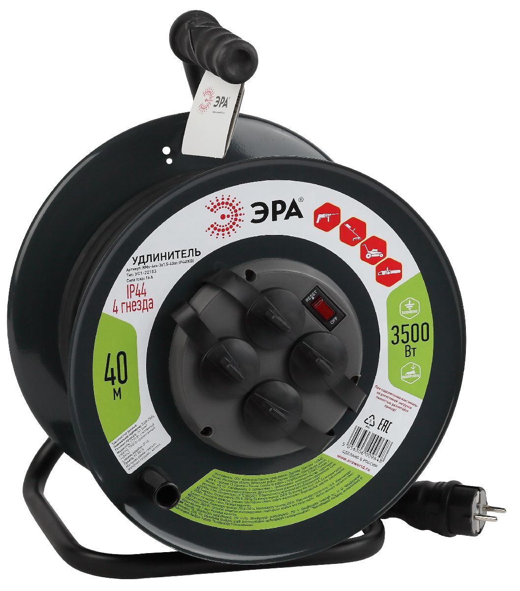 Удлинитель силовой Эра RMx-4es-3x1.5-40m-IP44(KG) Б0046848 в Санкт-Петербурге