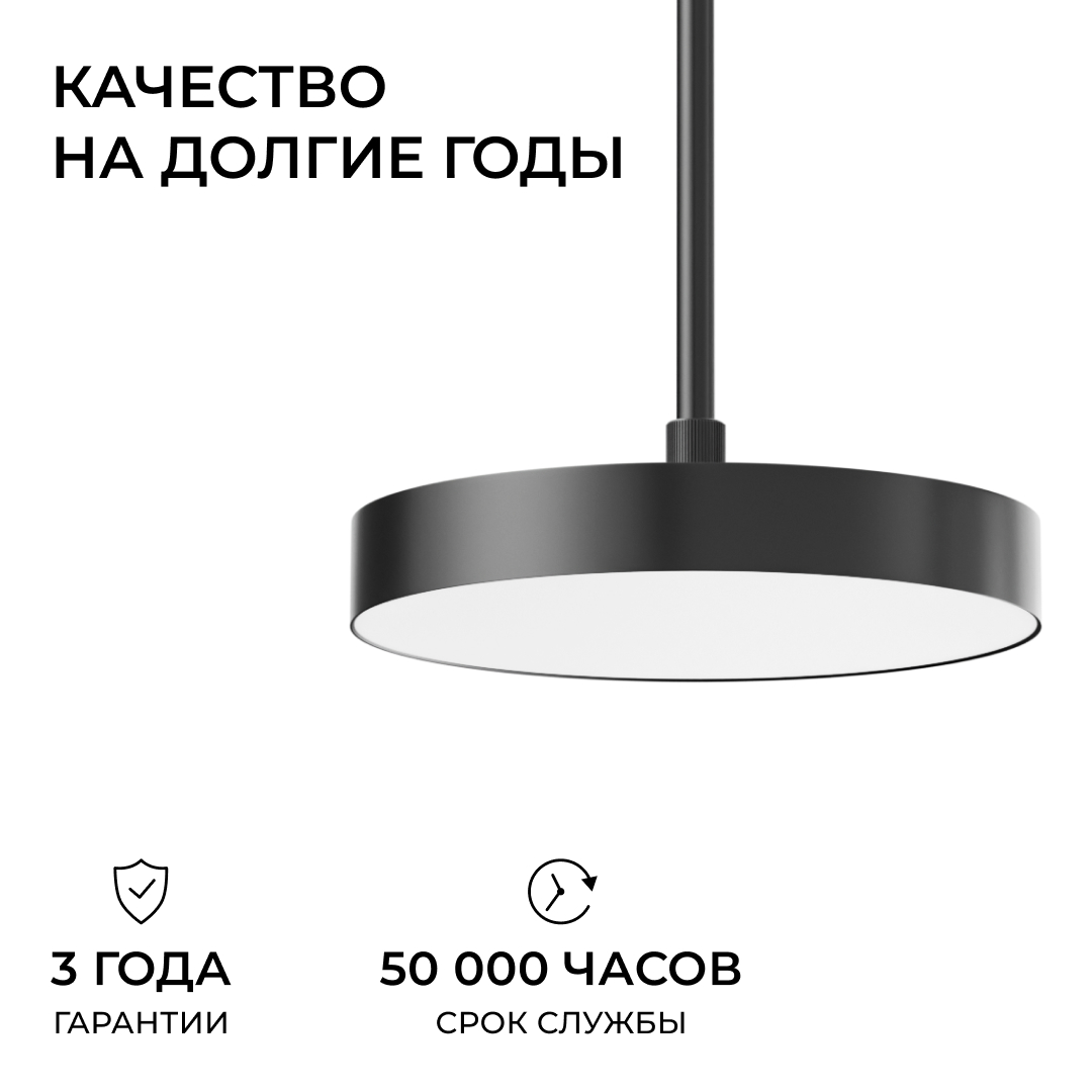Кронштейн телескопический для подвесного монтажа светильников, серия МИН, 500-1000мм Apeyron 06-208 в Санкт-Петербурге