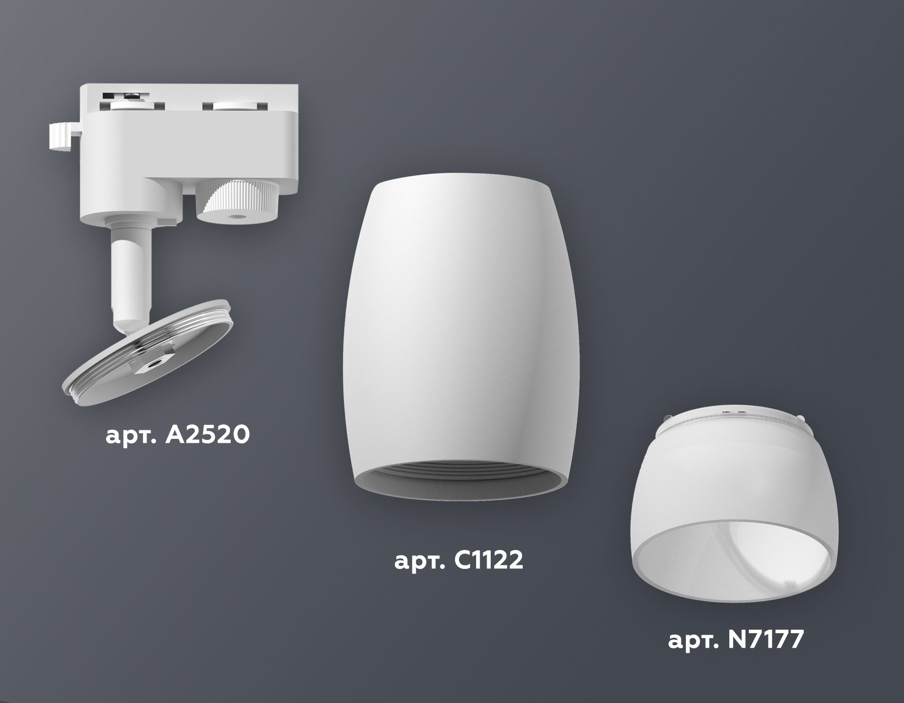 Трековый однофазный светильник Ambrella Light Track System XT1122008 (A2520, C1122, N7177) в Санкт-Петербурге