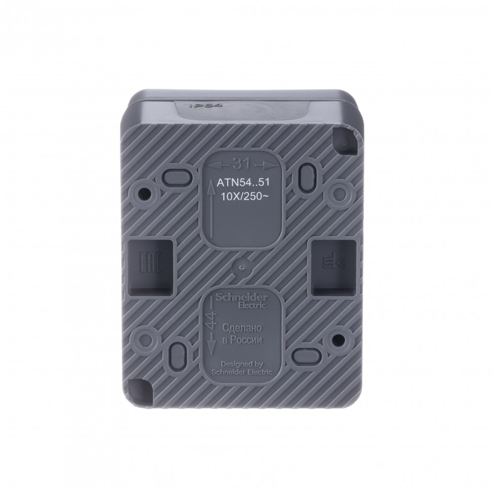Выключатель 2-клавишный Systeme Electric AtlasDesign Profi54 Наруж Антрацит ATN544051 в Санкт-Петербурге