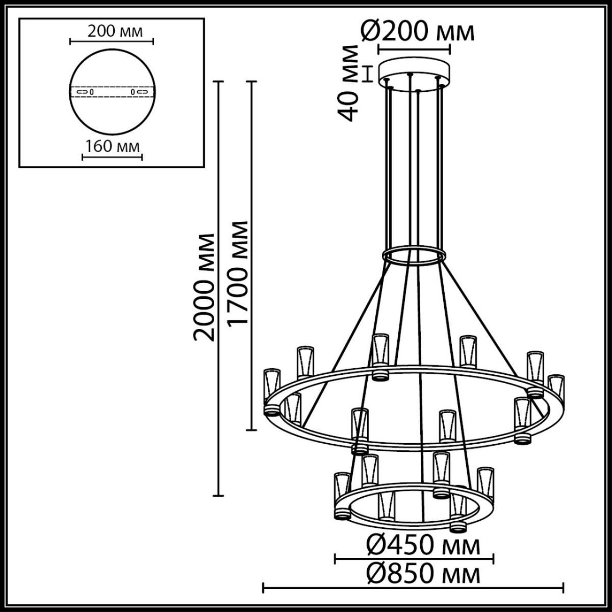Подвесная люстра Odeon Light Hightech Defance 7144/110L в Санкт-Петербурге