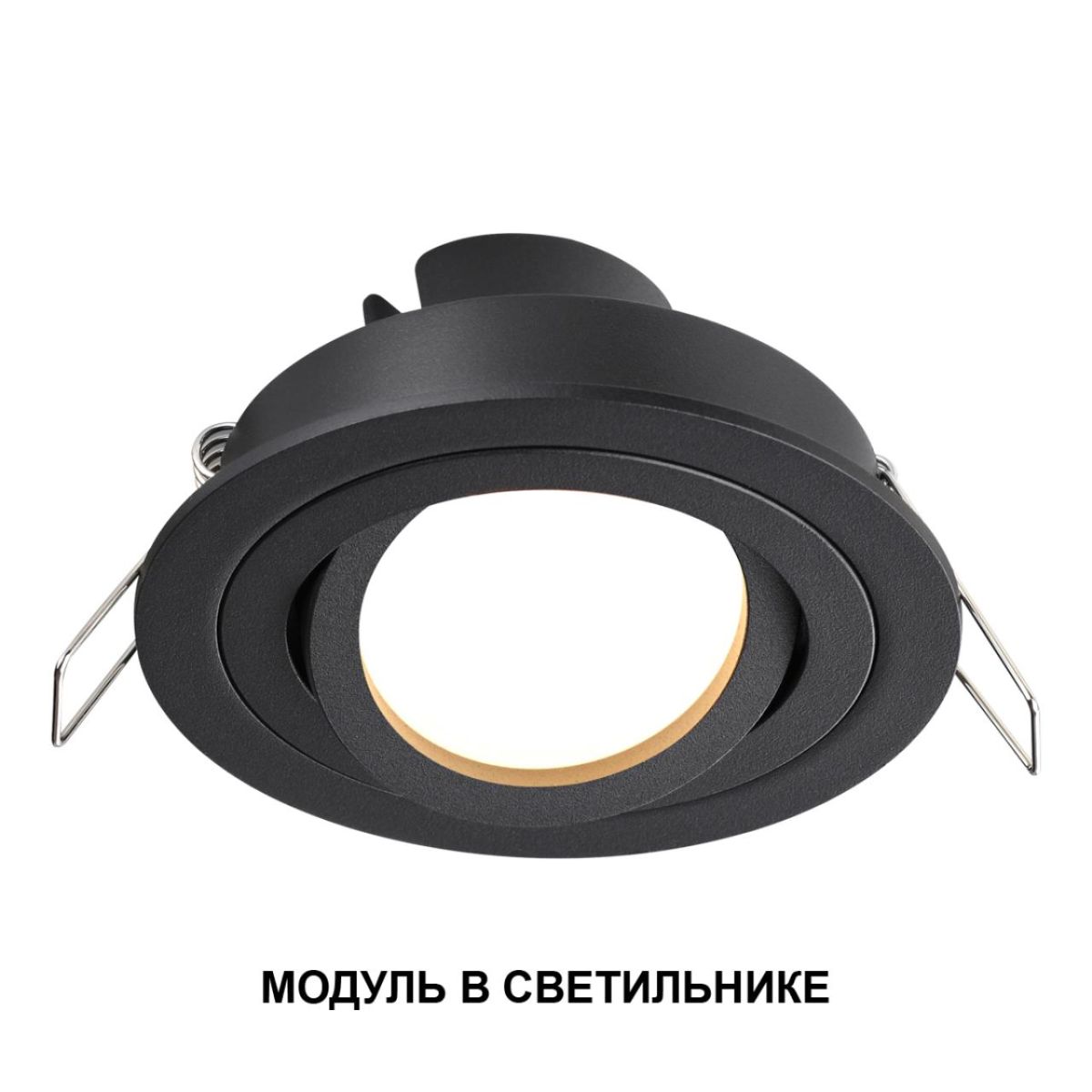 Светодиодный модуль светодиодный в комплекте с драйвером Novotech Diod Mod IP20 LED 10W 3000К 180-265V 359823 в Санкт-Петербурге