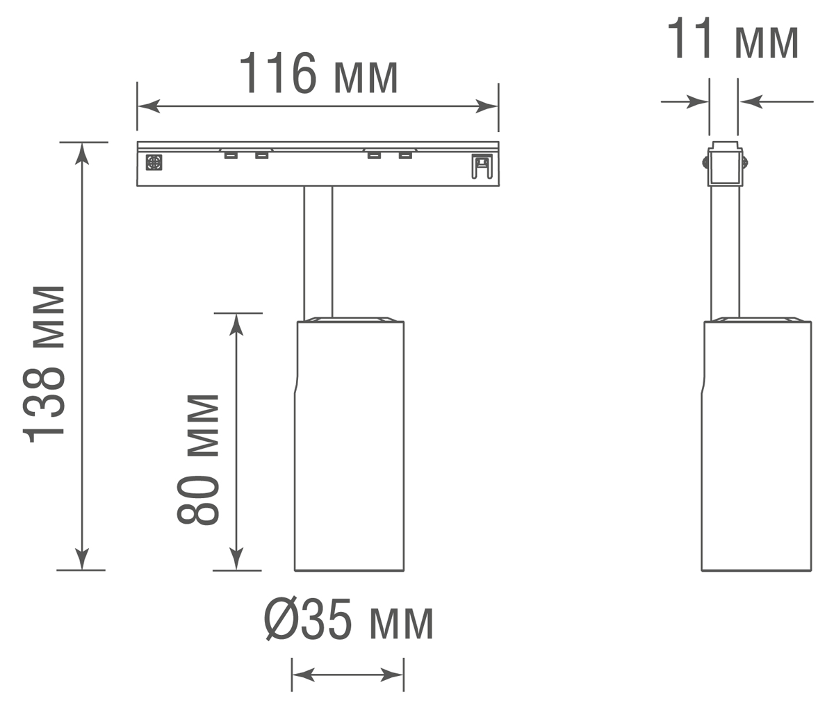 Трековый светильник Donolux Alpha DL20604WW5B в Санкт-Петербурге