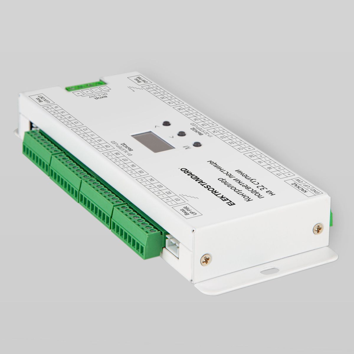 Контроллер подсветки лестницы на 32 ступени Elektrostandard 95008/00 4690389218613 a071676 в Санкт-Петербурге