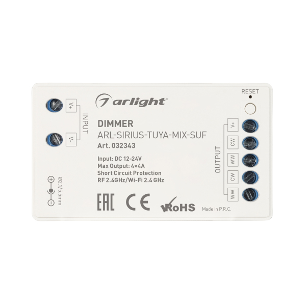 Диммер Arlight Sirius [2.4G] 032343 в Санкт-Петербурге