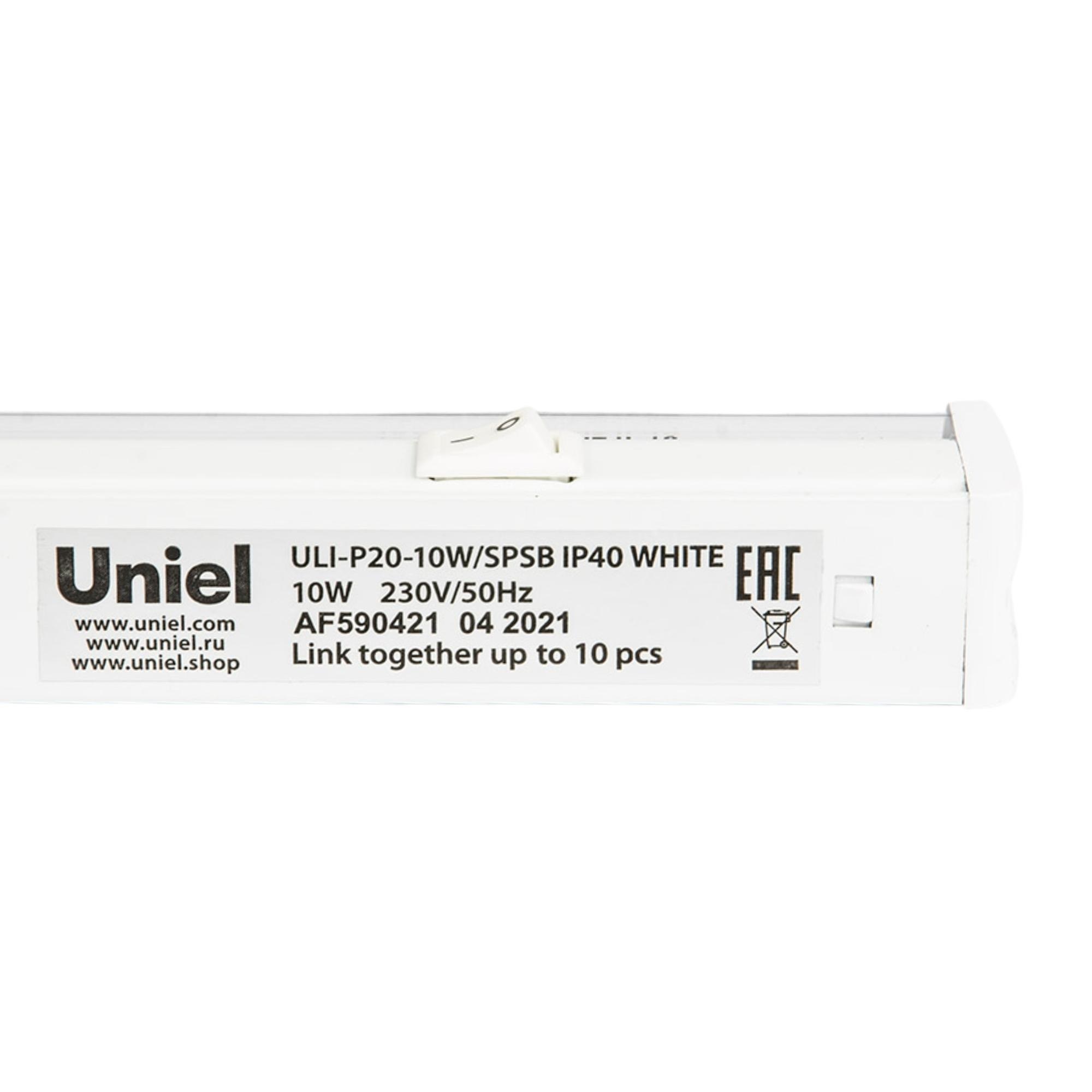 Cветодиодный светильник для растений (UL-00002991) Uniel ULI-P20-10W/SPSB IP40 White в Санкт-Петербурге