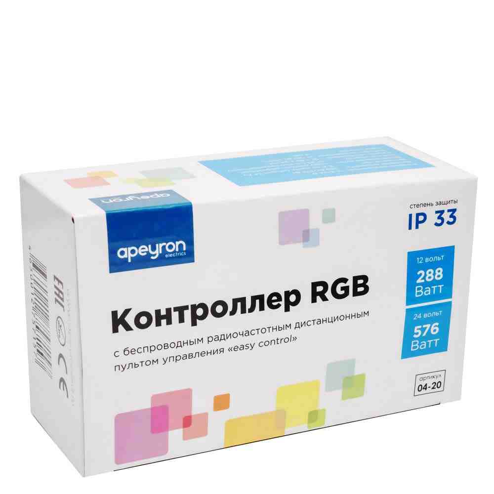 Контроллер RGB Apeyron 12В/24В 288Вт/576Вт 3 канала*8А пульт easy control 04-20 в Санкт-Петербурге