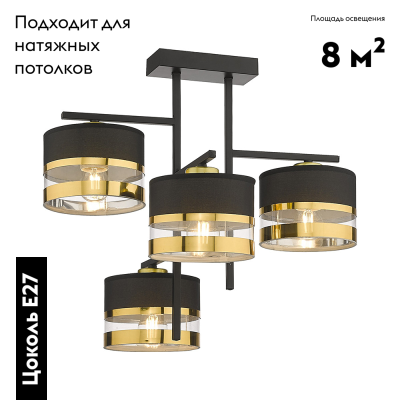 Потолочная люстра Velante 294-307-04 в Санкт-Петербурге