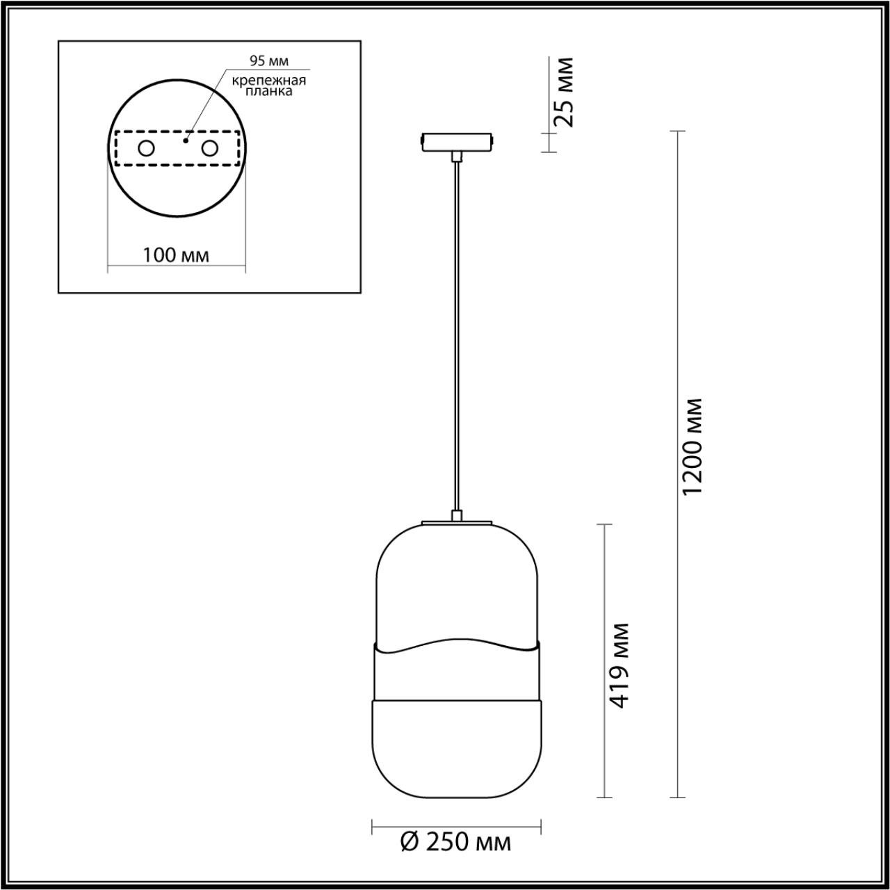 Подвесной светильник Odeon Light APILE 4814/1A в Санкт-Петербурге