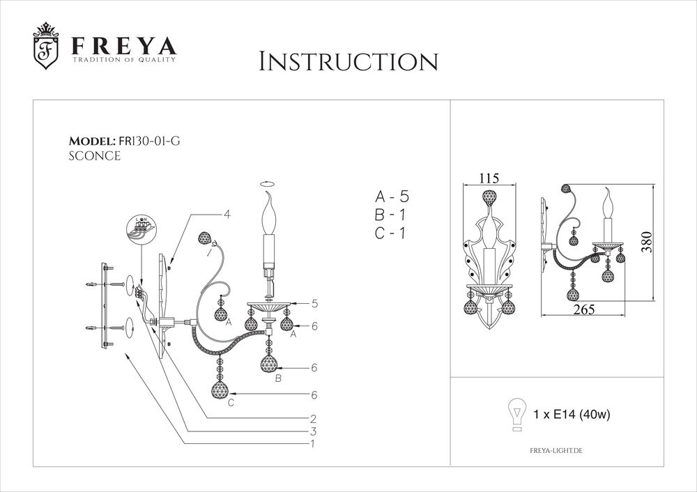 Бра Freya Marlin FR1130-WL-01-G в Санкт-Петербурге