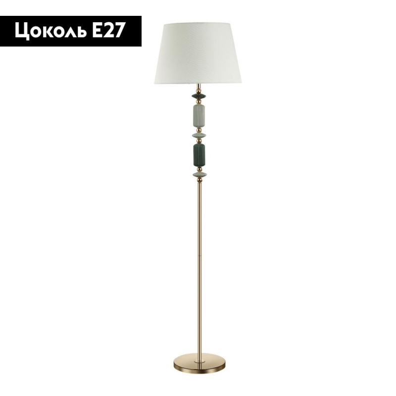 Торшер Odeon Light Candy 4861/1FA в Санкт-Петербурге