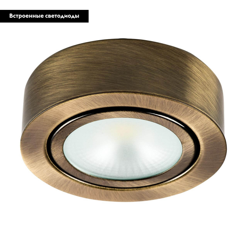 Мебельный светодиодный светильник Lightstar Mobiled 003351 в #REGION_NAME_DECLINE_PP#