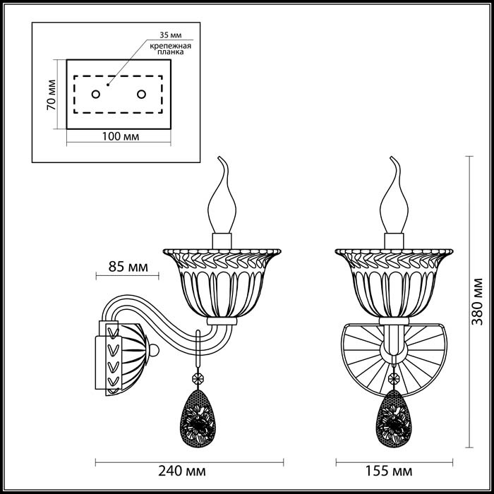 Бра Odeon Light Ninfea 3930/1W в Санкт-Петербурге