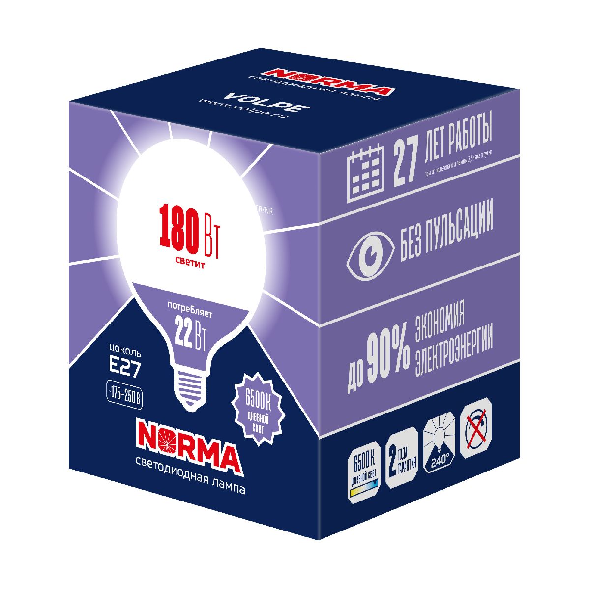 Лампа светодиодная Volpe Norma LED-G120-22W/6500K/E27/FR/NR UL-00010996 в Санкт-Петербурге