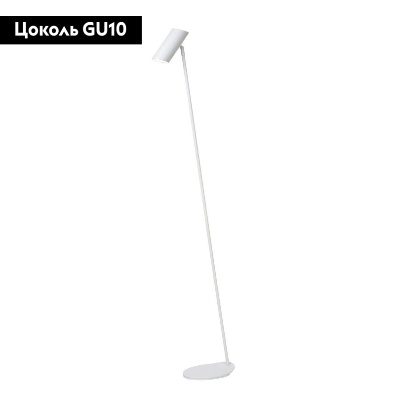 Торшер Lucide Hester 19700/01/31 в Санкт-Петербурге