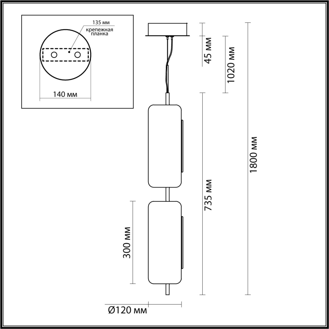 Подвесной светильник Odeon Light Kavia 5003/20L в Санкт-Петербурге