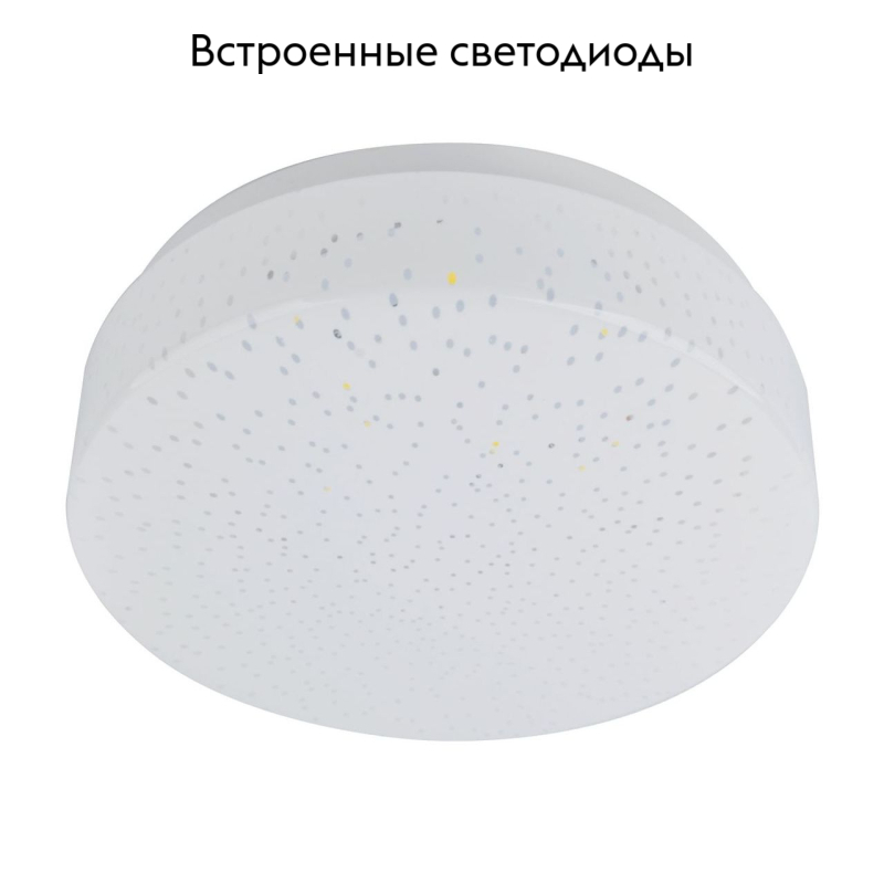 Встраиваемый светодиодный светильник Arte Lamp A3206PL-1WH в #REGION_NAME_DECLINE_PP#
