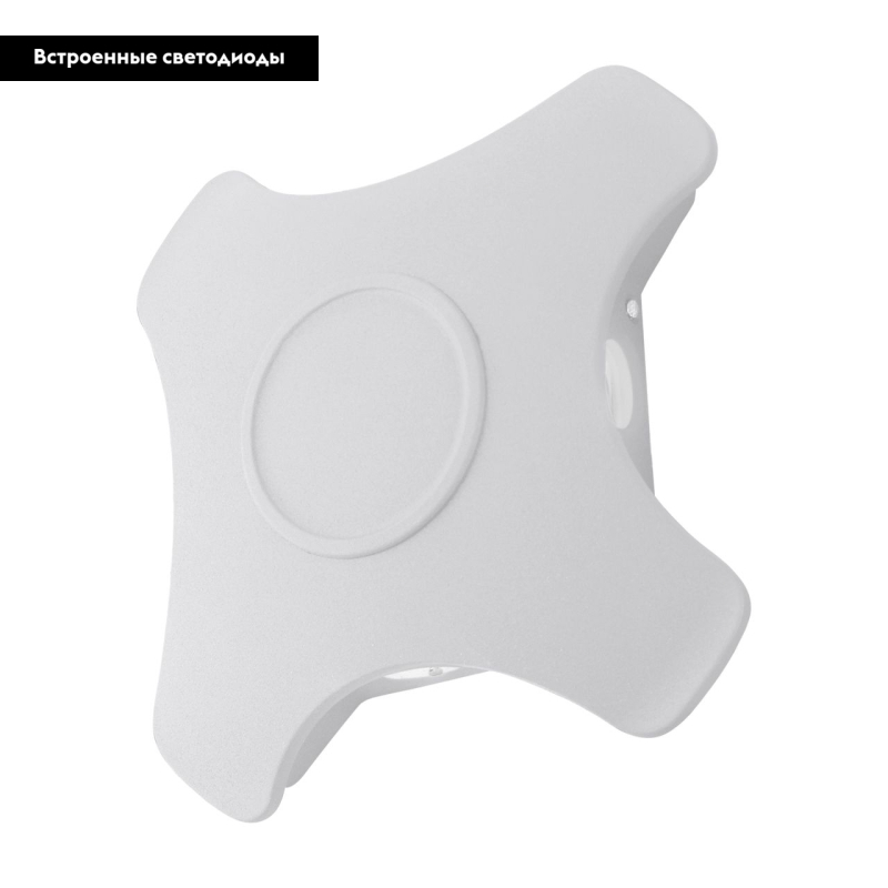 Уличный настенный светильник Eglo Cartaxo 95085 в #REGION_NAME_DECLINE_PP#