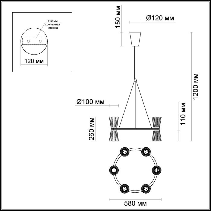 Подвесная светодиодная люстра Odeon Light Grana 4013/61L в Санкт-Петербурге