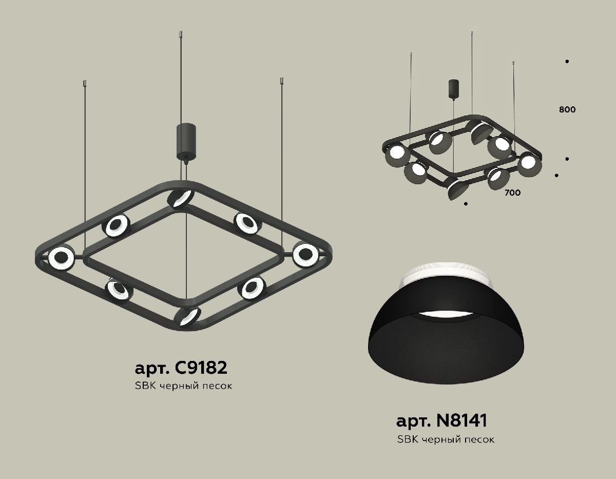 Подвесная люстра Ambrella Light Traditional DIY (С9182, N8141) XB9182080 в Санкт-Петербурге