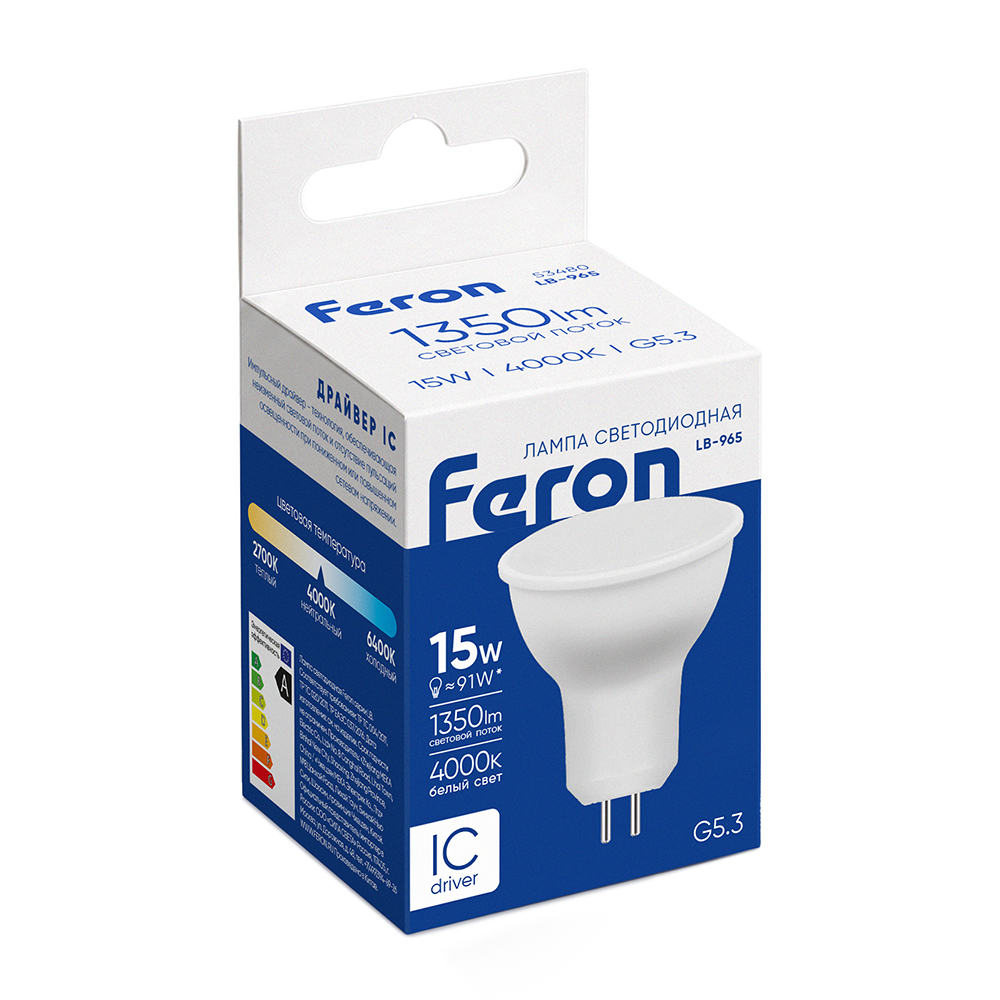Лампа светодиодная Feron LB-965 MR16 G5.3 15W 230V 4000K 53480 в Санкт-Петербурге