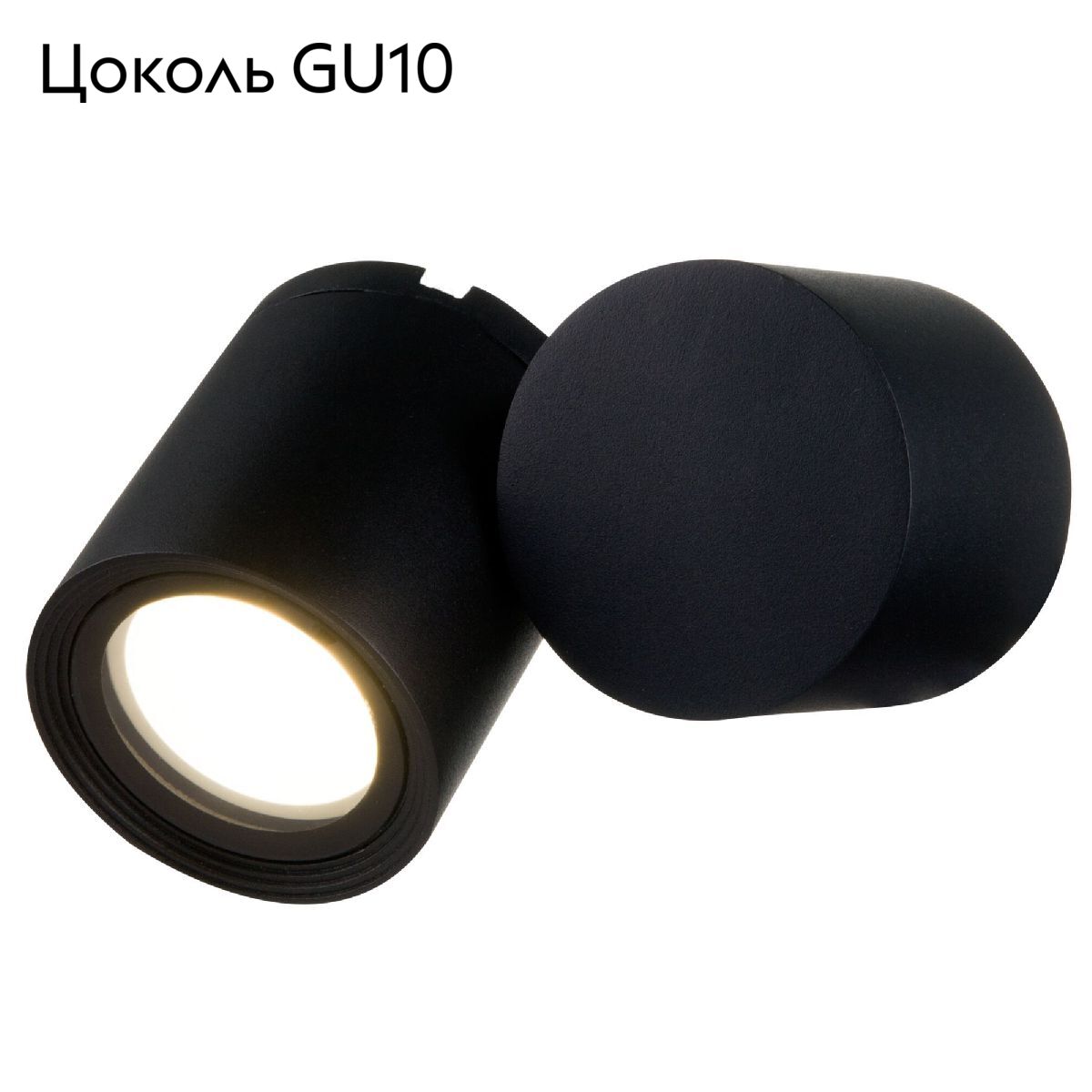 Уличный настенный светильник Maytoni Wall Street O010WL-01B в Санкт-Петербурге