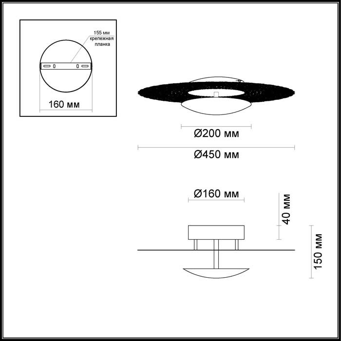 Потолочный светодиодный светильник Odeon Light Solario 3560/24L в Санкт-Петербурге