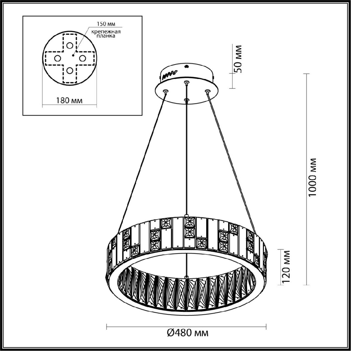 Подвесная люстра Odeon Light Crossa 5072/60L в Санкт-Петербурге