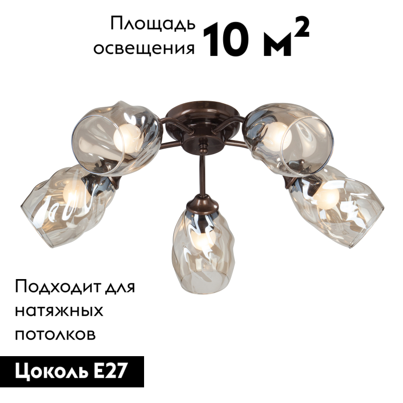 Потолочная люстра Vitaluce V4929-7/5PL в Санкт-Петербурге