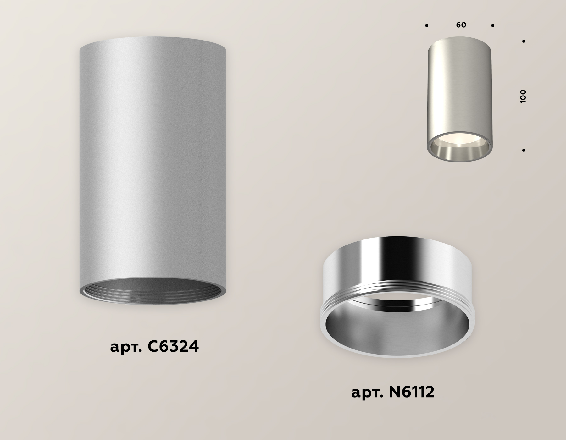 Потолочный светильник Ambrella Light Techno Spot XS6324010 (C6324, N6112) в Санкт-Петербурге