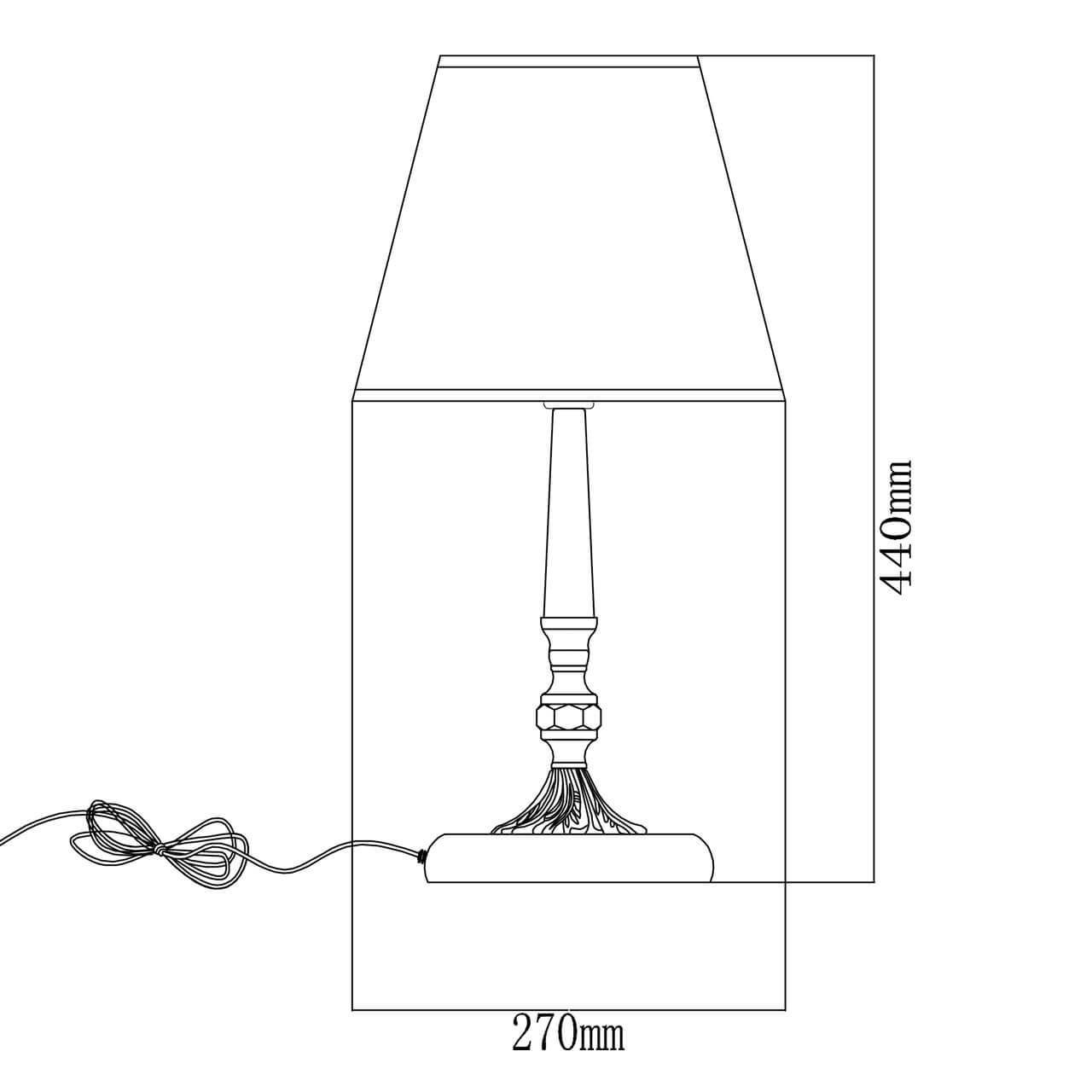 Настольная лампа MW-Light Аврора 371030501 в Санкт-Петербурге