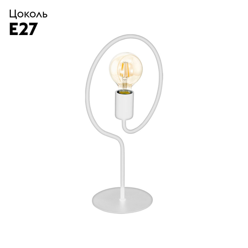 Настольная лампа Eglo Cottingham 43012 в #REGION_NAME_DECLINE_PP#