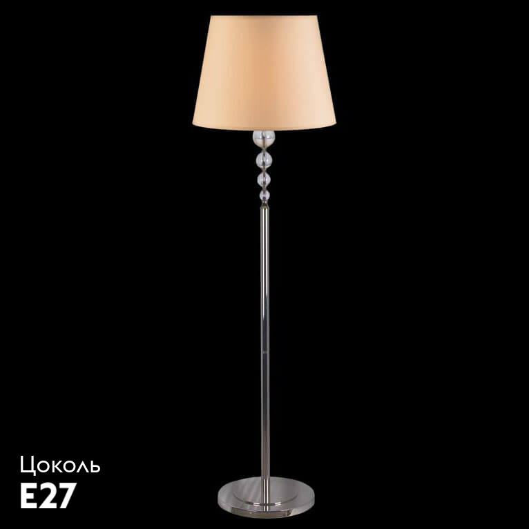 Торшер Newport 3101/FL без абажуров в Санкт-Петербурге