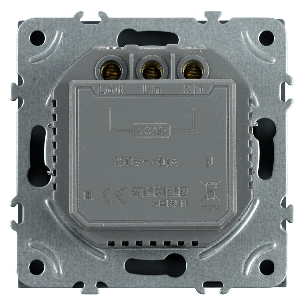 Выключатель карточный Stekker Эмили RSW40-5114-09 антрацит, soft touch 50701 в #REGION_NAME_DECLINE_PP#