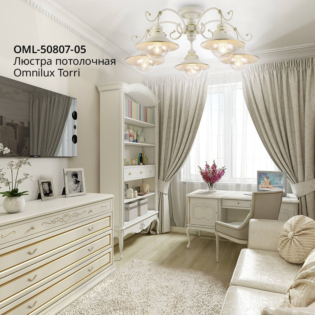 Потолочная люстра Omnilux Torri OML-50807-05 в Санкт-Петербурге