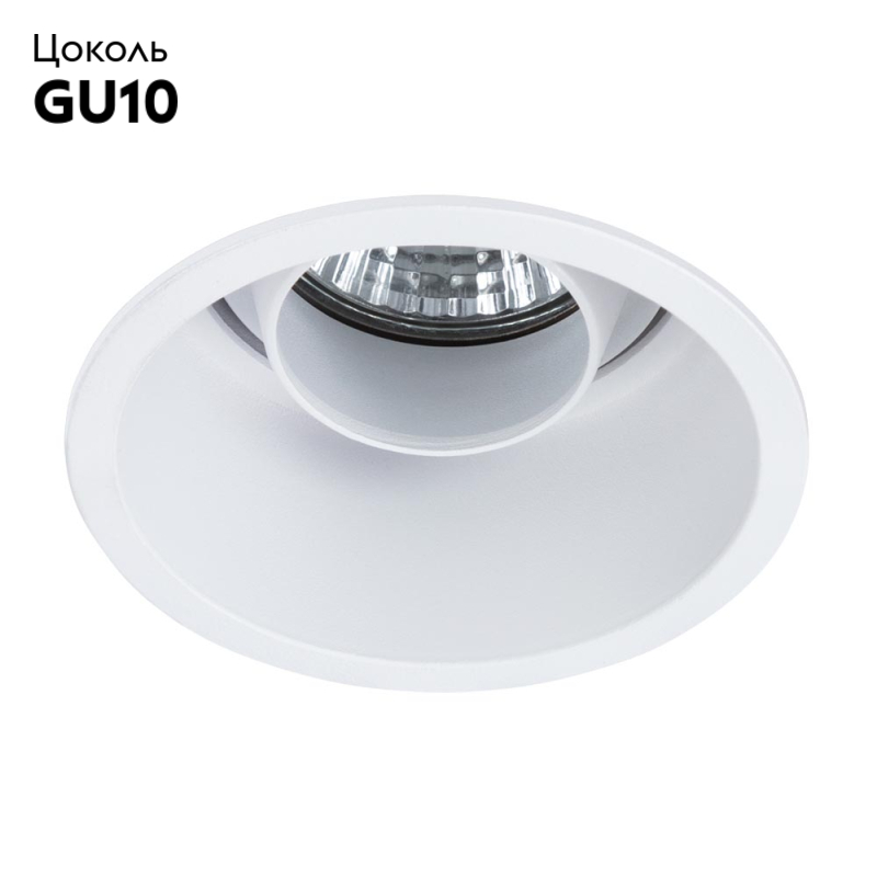 Встраиваемый светильник Arte Lamp Keid A2162PL-1WH в #REGION_NAME_DECLINE_PP#