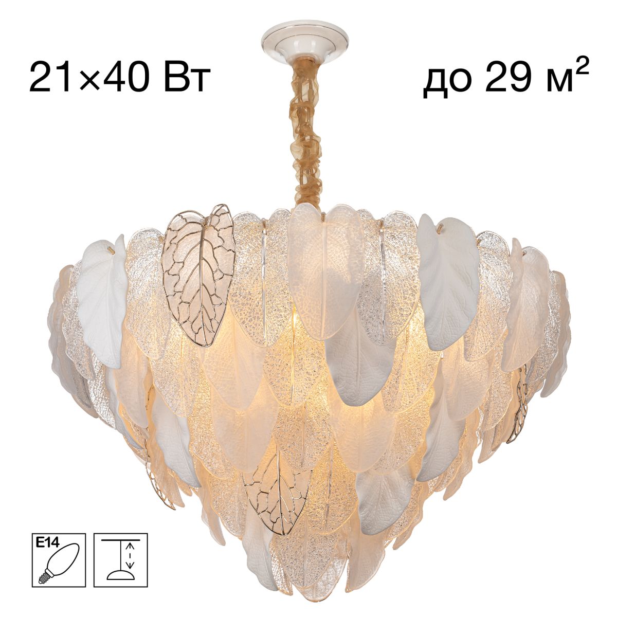 Подвесная люстра Citilux Hasienda CL328180 в Санкт-Петербурге