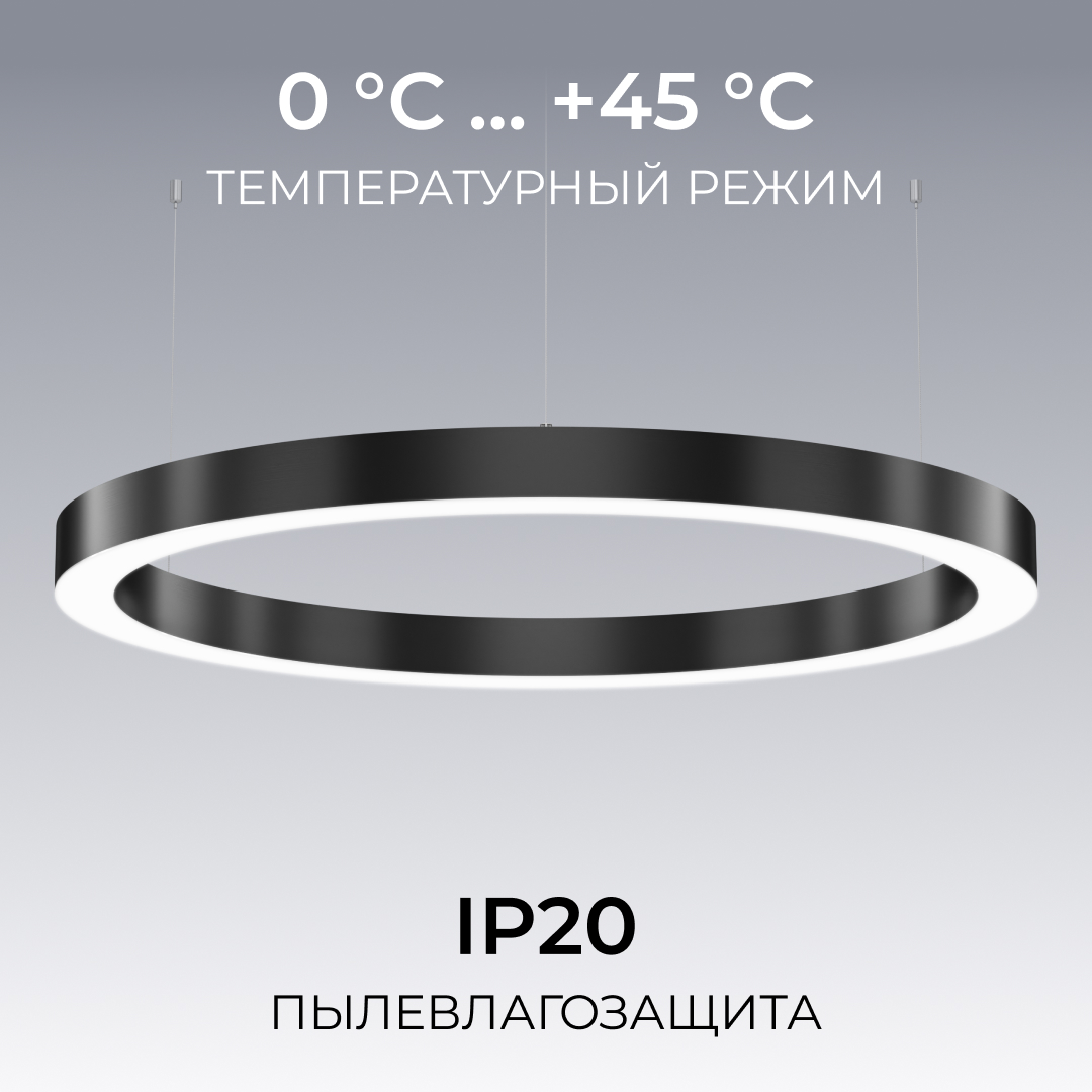 Подвесной светильник Apeyron OLA R30-019 в #REGION_NAME_DECLINE_PP#