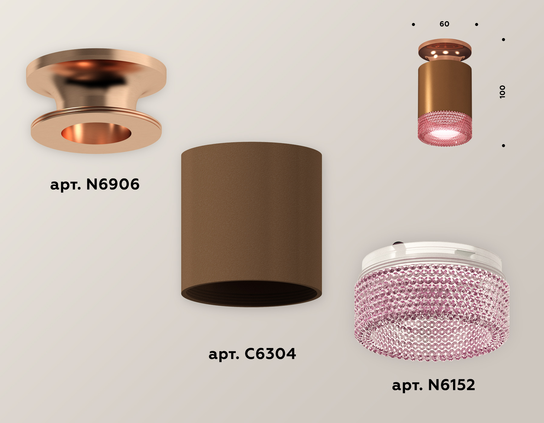 Потолочный светильник Ambrella Light Techno Spot XS6304151 (N6906, C6304, N6152) в Санкт-Петербурге