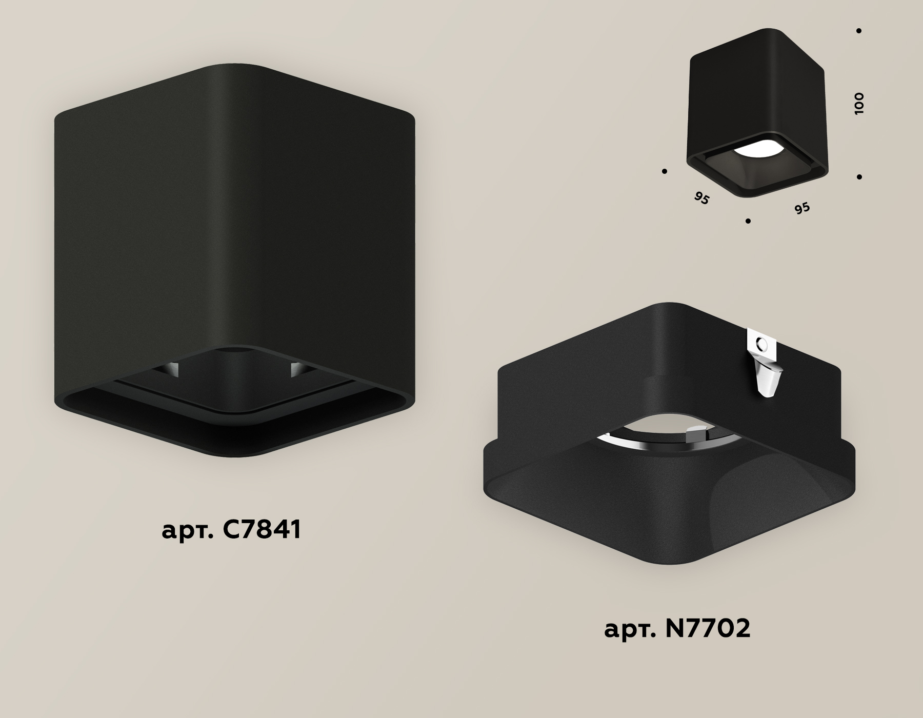 Накладной светильник Ambrella Light Techno XS7841002 (C7841, N7702) в Санкт-Петербурге