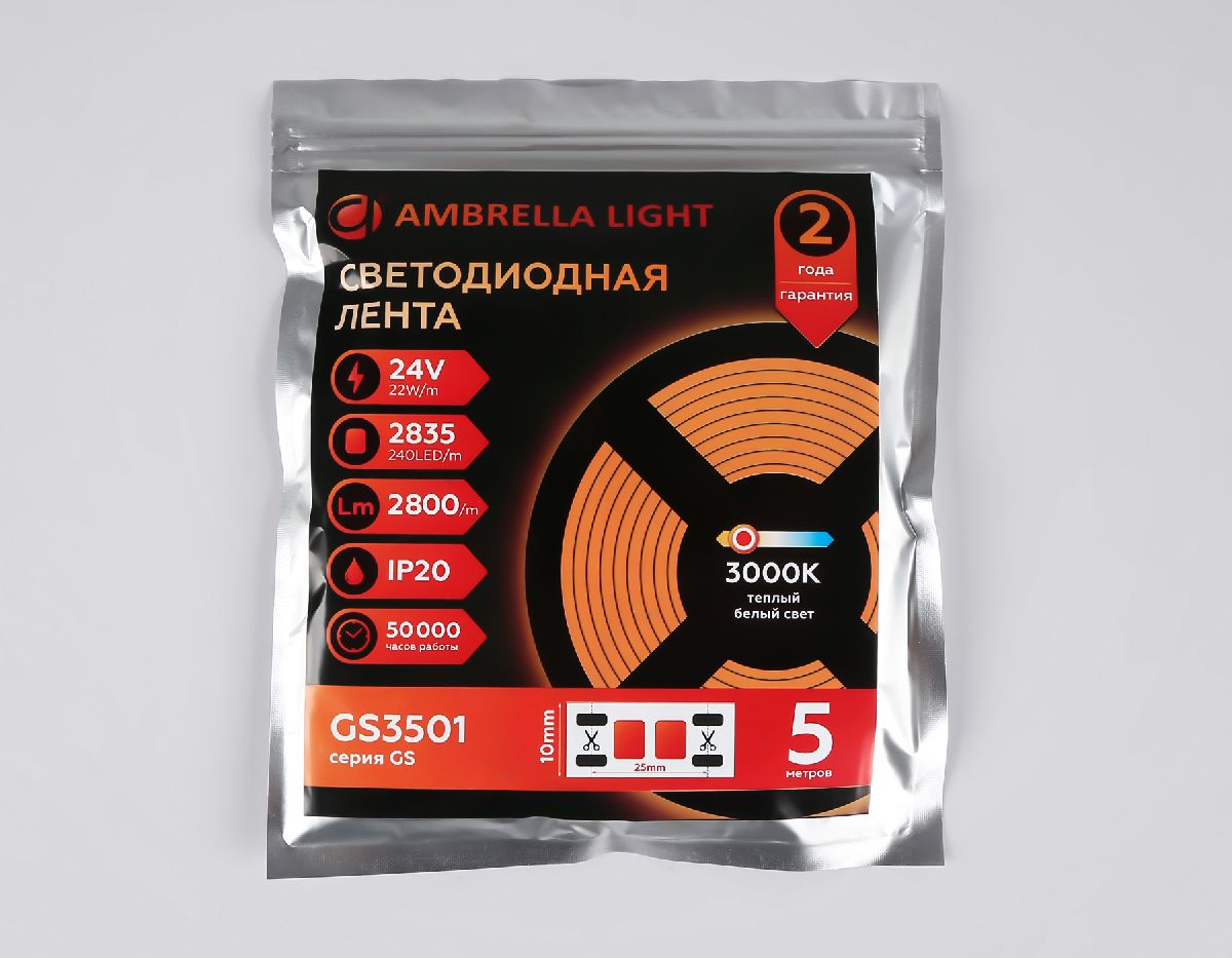 Светодиодная лента Ambrella Light LED Strip 24В 2835 22Вт/м 3000K 5м IP20 GS3501 в Санкт-Петербурге