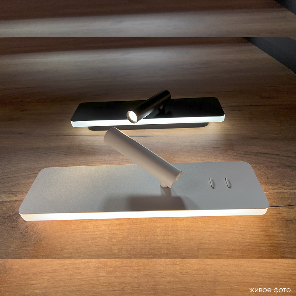 Настенный светильник Crystal Lux VECTOR AP15W LED WH в Санкт-Петербурге