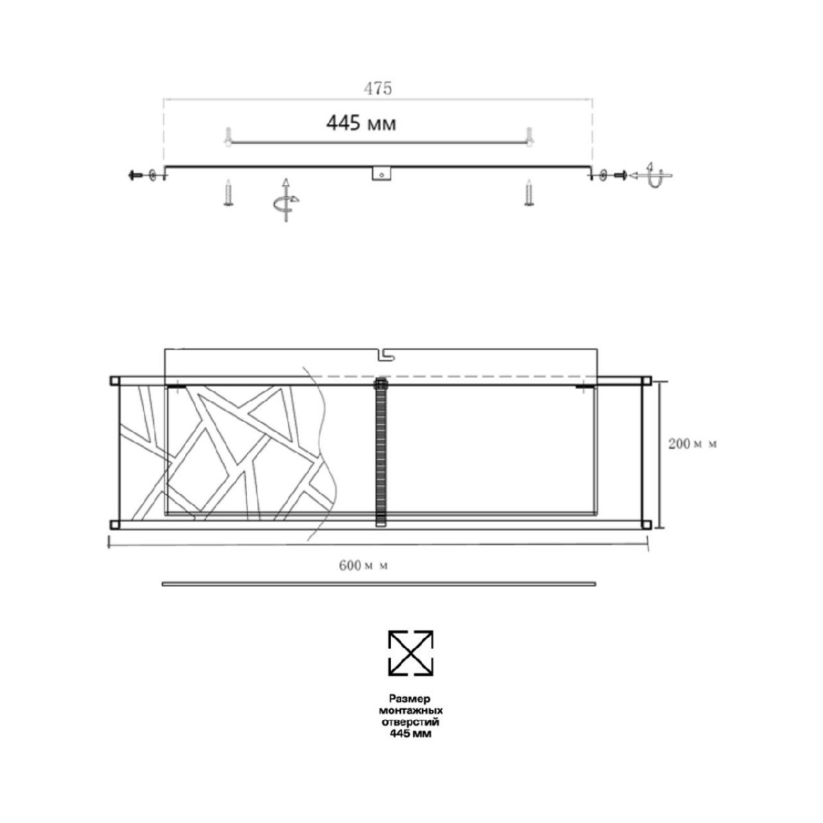 Потолочный светильник Sonex Fabiana 7700/60L в Санкт-Петербурге