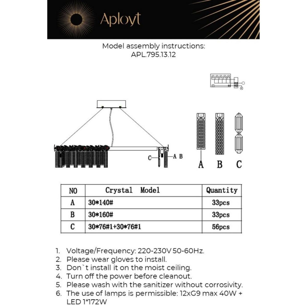 Подвесная люстра Aployt Elouisa APL.795.13.12 в #REGION_NAME_DECLINE_PP#