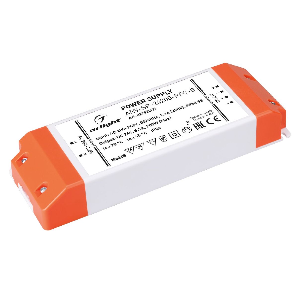 Блок питания Arlight ARV-SP-24200-PFC-B (24V, 8.3A, 200W, IP20) 022922(2) в Санкт-Петербурге