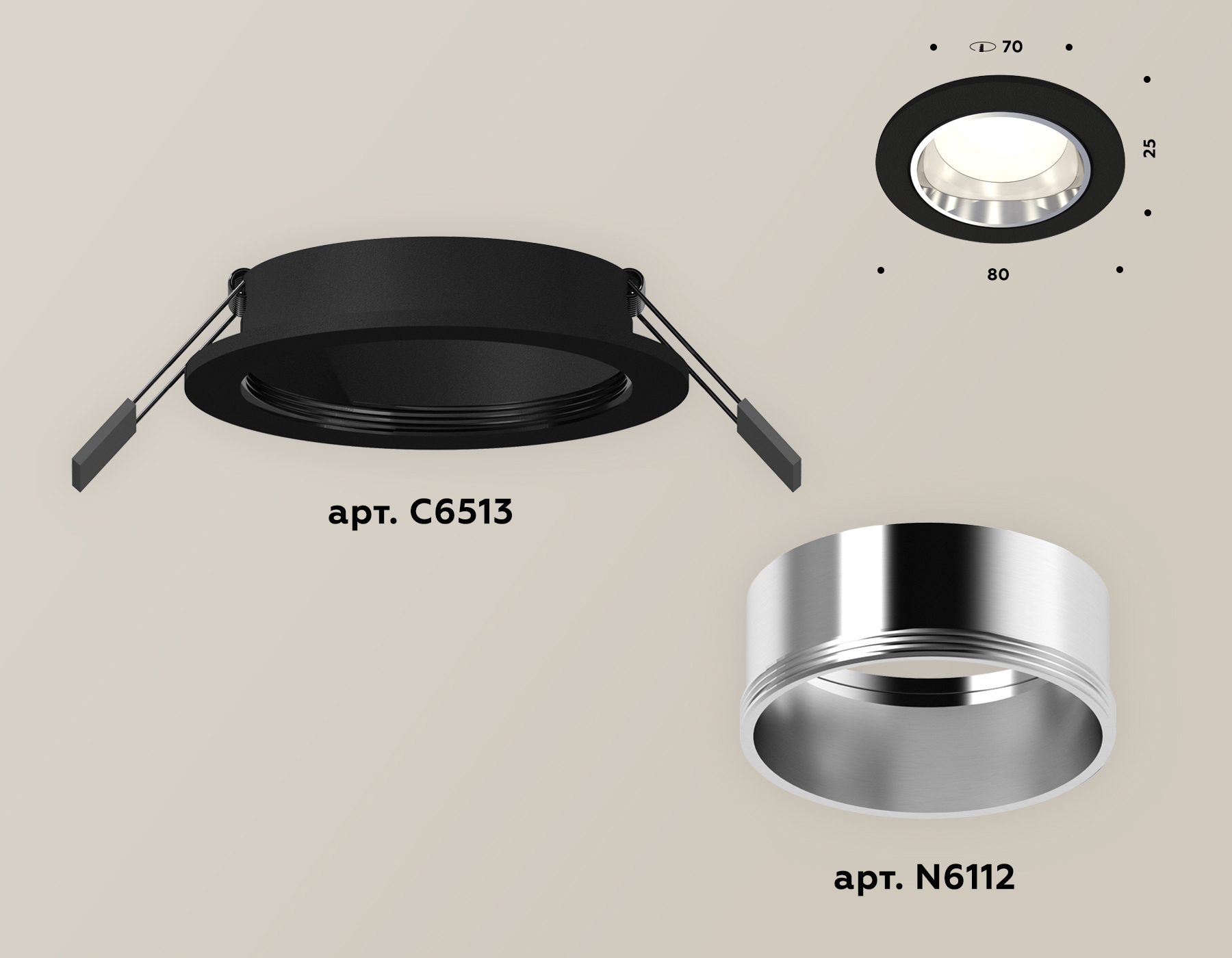 Встраиваемый светильник Ambrella Light Techno XC6513003 (C6513, N6112) в Санкт-Петербурге