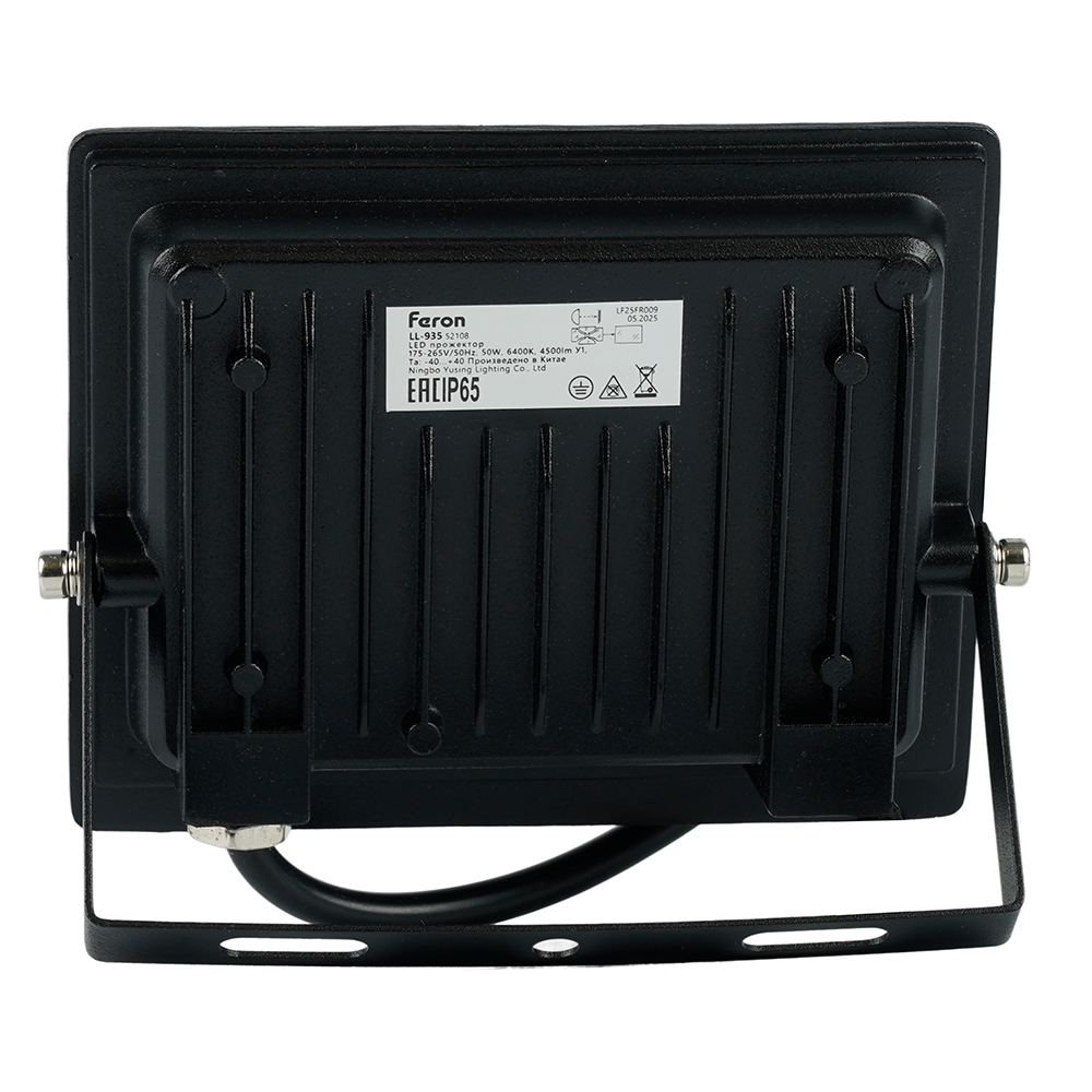 Светодиодный прожектор Feron LL-935 IP65 50W 6400K 52108 в Санкт-Петербурге