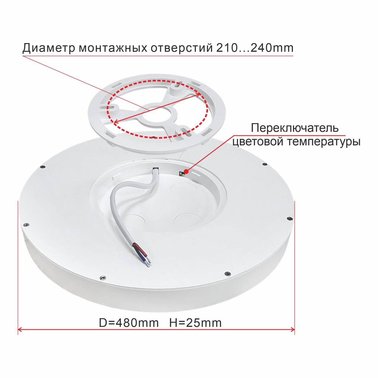 Накладной светильник Citilux CL738400V в Санкт-Петербурге