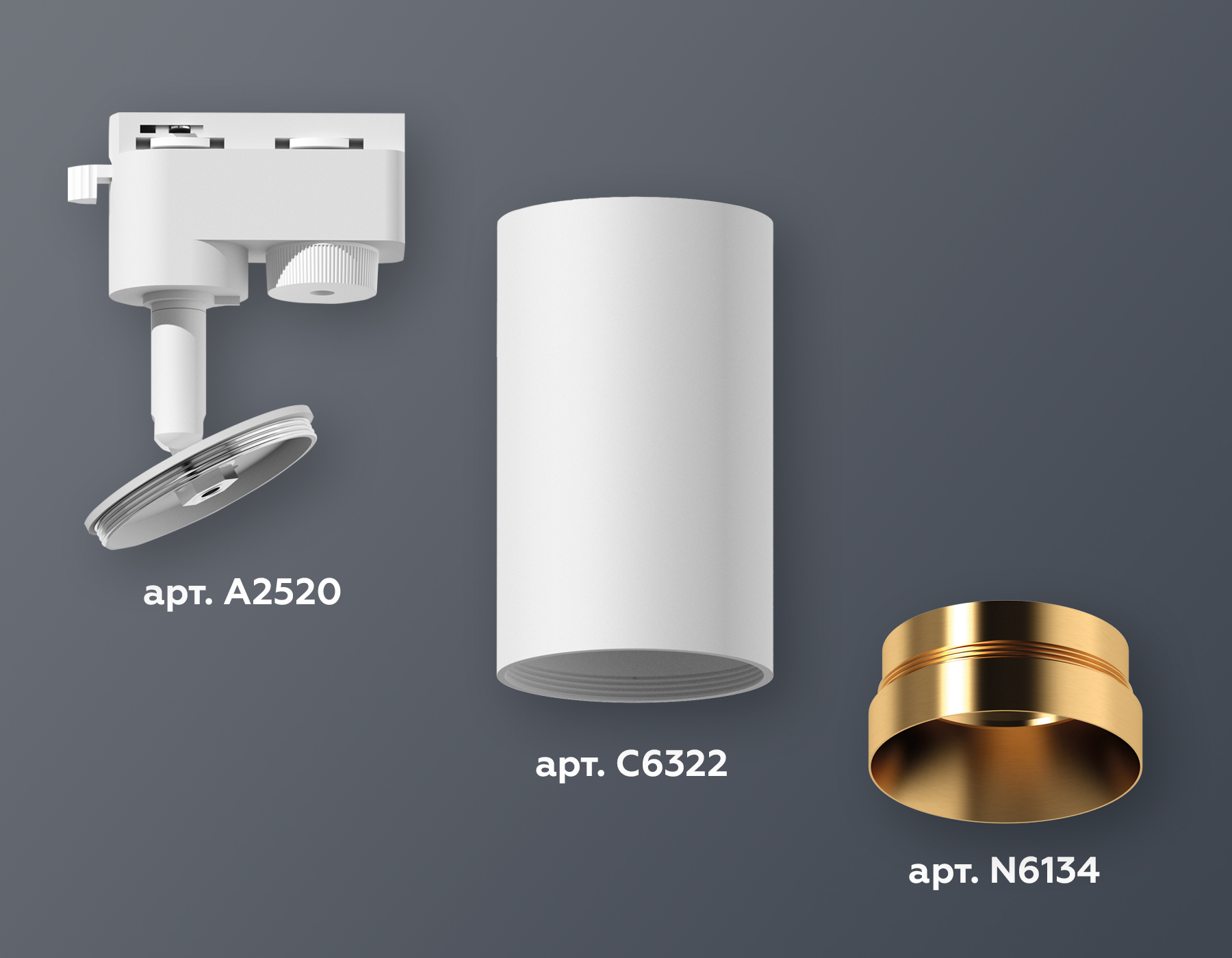 Трековый однофазный светильник Ambrella Light Track System XT6322064 (A2520, C6322, N6134) в Санкт-Петербурге